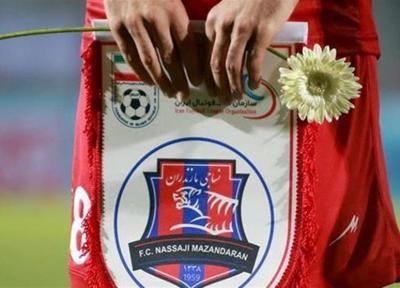 باشگاه نساجی خواهان لغو ملاقات با پرسپولیس شد