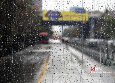 آغاز بارش برف و باران 4 روزه از فردا