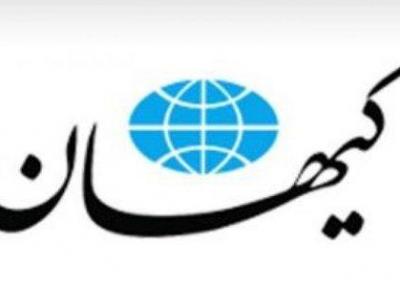 موش ها را از انبار نظام بیرون کنیم!