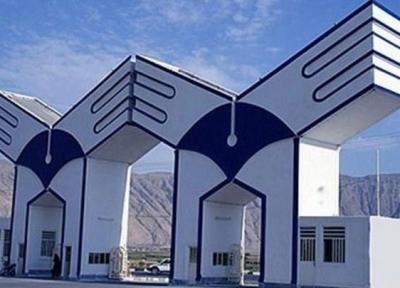 ثبت نام بر اساس سوابق تحصیلی در دانشگاه آزاد آغاز شد