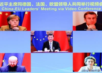 خبرنگاران مذاکرات توافقنامه سرمایه گذاری چین و اتحادیه اروپا به سرانجام رسید