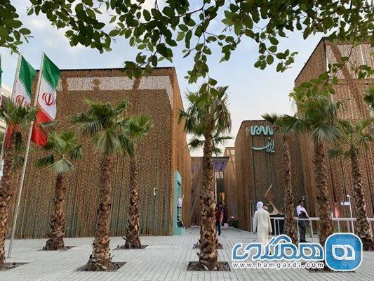 توضیحات یک معمار درباره پاویون ایران در اکسپو دبی