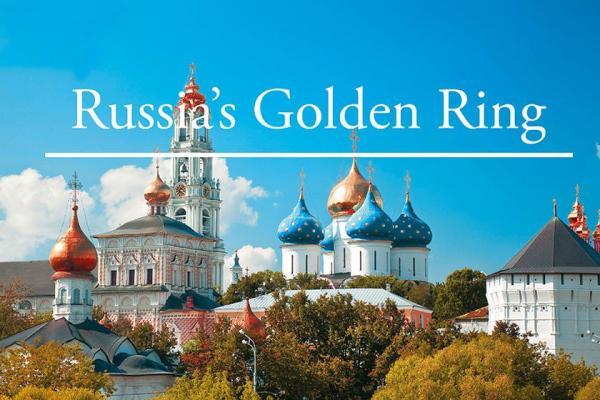 اعطای گواهی حلقه طلایی به سران هشت شهر شرکت کننده در طرح ملی گردشگری روسیه