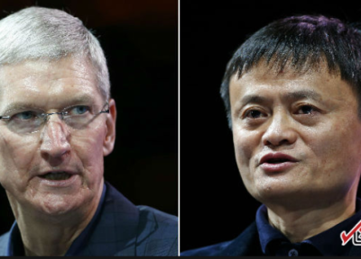 به نام جک ما به کام تیم کوک ، اپل رقبای چینی را در روز مجردها شکست داد